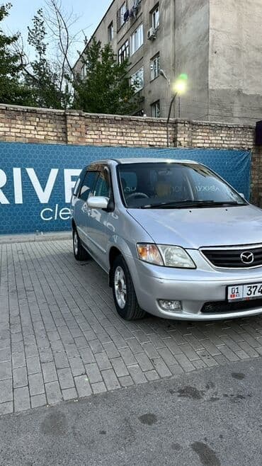митсубиси спей: Mazda MPV: 2001 г., 2.5 л, Автомат, Бензин, Вэн/Минивэн — 2