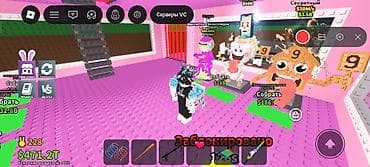 томатный завод: Коллекция игровых «брейнротов» и фарм-юнитов из Roblox — 2