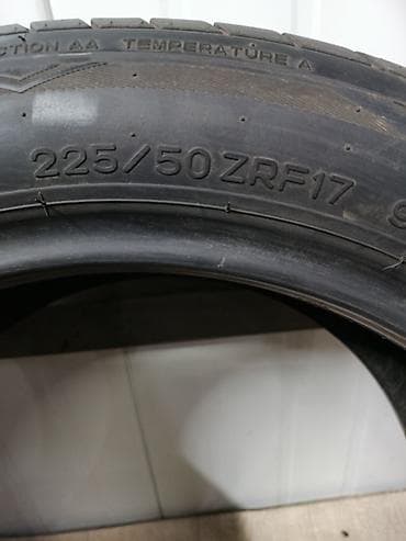22550 r18: Шины 225 / 50 / R 17, Лето, Б/у, Пара, Легковые, Япония — 2