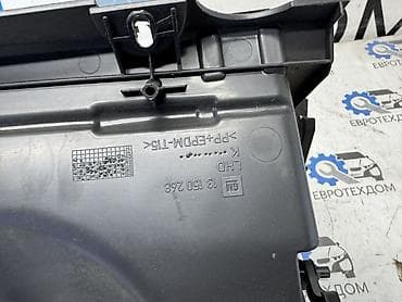 бампер опель зафира: Бардачок Opel Zafira B Z16XER 2009 Контрактный из Германии, в — 8