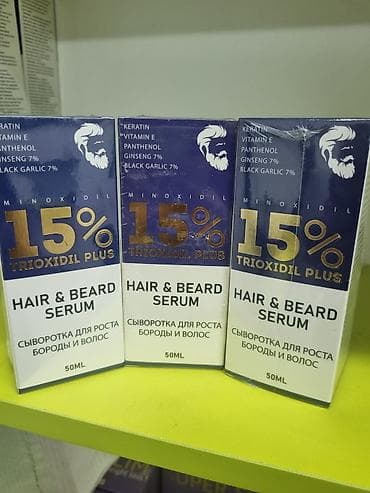 delay spray: Сыворотка для роста бороды и волос TRIOXIDIL PLUS 15% (Minoxidil) — 50 — 1