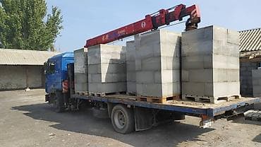 Аппараты для стирки ковров: Линия по производству пеноблоков/газоблоков (неавтоклавная технология) — 4