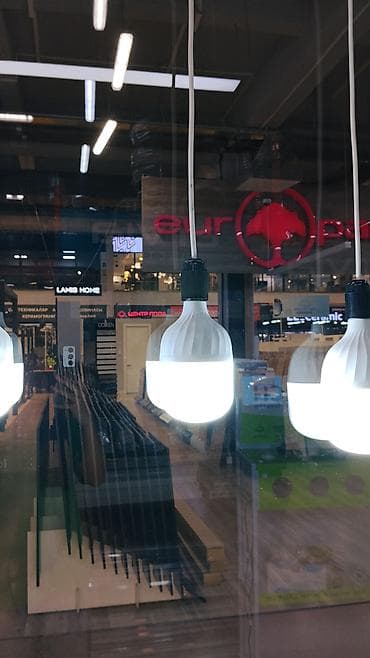 study lamp: Подвесной светильник с LED-лампой - Тип: потолочный подвес на шнуре — 1