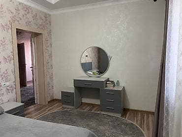 5: Аренда комнаты в сутки от 1500 до 3500 Аренда всего дома 150$ Аренда — 2