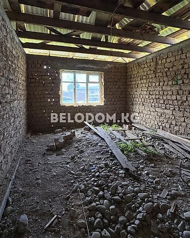 Недвижимость: 🏠Продается ПСО в с. Беловодское 🟡Участок: 8 соток 🟡4-жилых комнат — 4