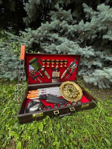 Дрова: Шашлычный люксовый набор в продаже и уже в Бишкеке! Кизлярские наборы — 10