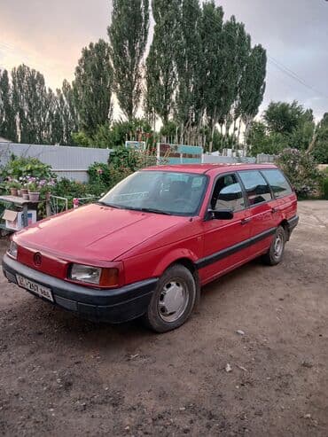 купить запчасти на опель вектра б: Volkswagen Passat Variant: 1993 г., 1.8 л, Механика, Бензиновая, Универсал — 3