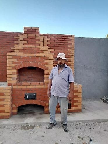 очоккана фото: Очок, Барбекю Обработка Больше 6 лет опыта — 2