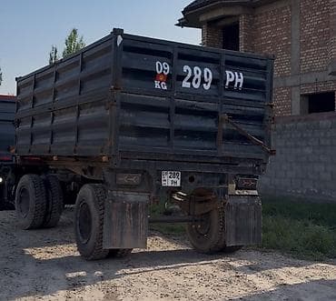 прицепы самосвал: Прицеп, Special trailer, Самосвал — 3
