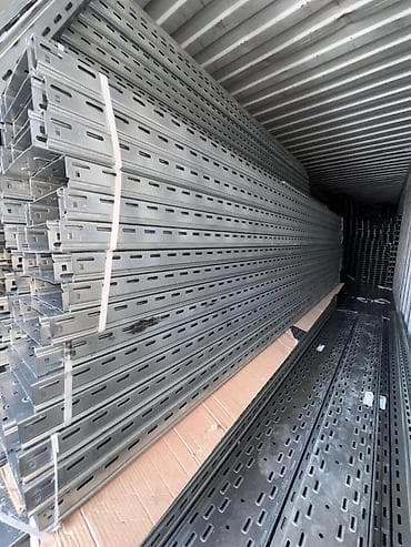 mini projector: Лоток перфорированный Бишкек Лоток перфорированный ИЕК, DKC Лоток — 1