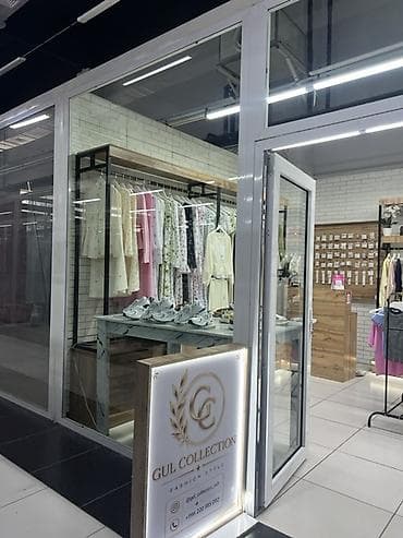 аренда одежда: • 🔥 Өтө өтүмдүү жерде 30 кв.м места сатылат. • 👗 Женский кийим бизнеси — 2