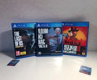 продажа дисков ps4: СРОЧНО ПРОДАЮ ДИСКИ НА ПС4/5 •the last of us 1 ---1300com✅ •the last — 1