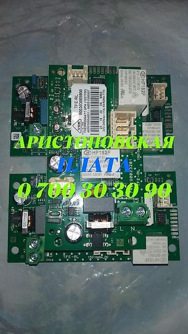 Ремонт плат от бойлеров аристон, термекс Ремонт бойлеров Ariston и