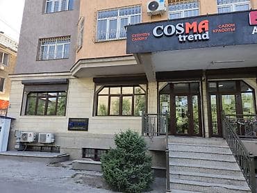 Аренда офисов, 140 м², В жилом комплексе — 1