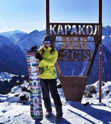 баяна: Костюм Columbia, Для горнолыжного спорта, 44, 46 (M), Внутренние и внешние карманы — 1