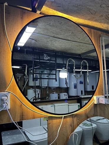 Зеркала: Круглое настенное зеркало с подсветкой - Диаметр: ориентировочно — 1