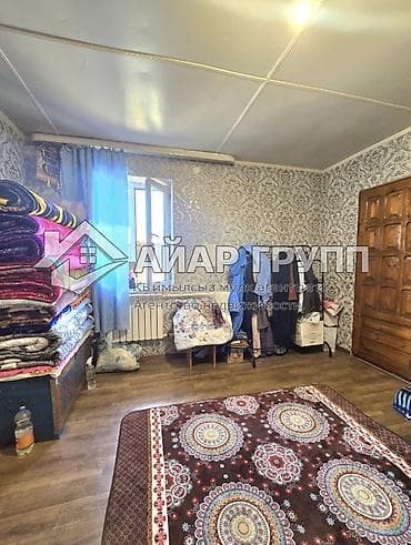 шопоков дом: КАРА ЖЫГАЧ. 📍 Отличный вариант для жизни и инвестиций! 🏡 Основной — 2