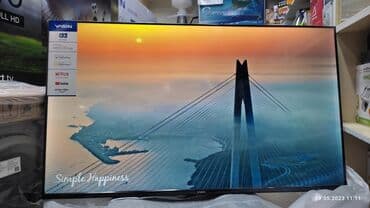 микшерный: Телевизор Yasin 50 UD71 webos magic пульт smart Android Yasin — 7