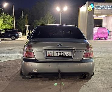 subaru legacy 2 5: Subaru Legacy: 2005 г., 2.5 л, Автомат, Бензин, Седан — 5