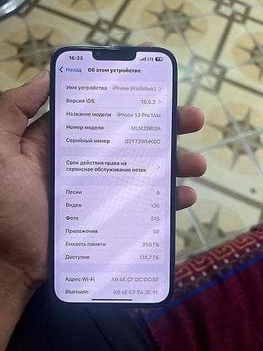 google pixel: IPhone 13 Pro, Sierra Blue — 6