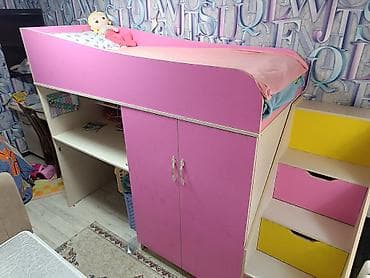 игрушки насекомые: Детские товары и игрушки, набором или по отдельности. Что входит: - — 8