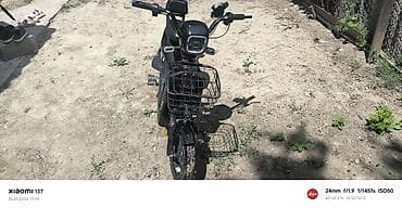 trinx x1 elite: Электровелосипед — 2