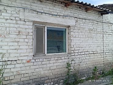 змея для дома: Кирпич продаю на демонтаж,озунор бузуп кетесинер 3 сомдон бузуп — 3