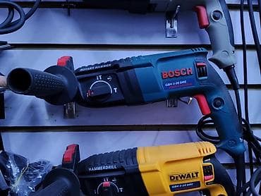 Перфоратор Bosch GBH 2-26 DRE Professional - Тип: сетевой перфоратор