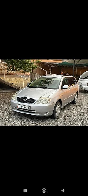 мереке авто слиф: Toyota Corolla: 2003 г., 1.6 л, Механика, Бензин, Универсал — 1