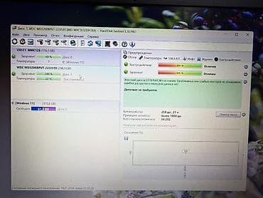 hdd для ноута: Накопитель, Western Digital (WD), HDD, 1 ТБ, 2.5", Для ПК — 9