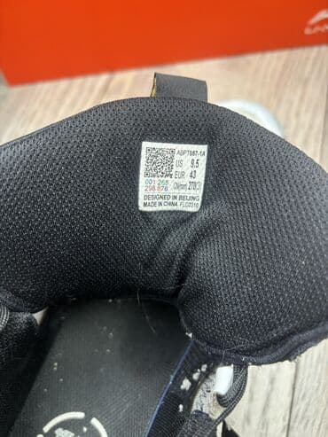 Киреге берилүүчү кийимдер: Баскетбольные кроссовки Lining 
Оригинал 
Размер 42,5-43 — 4