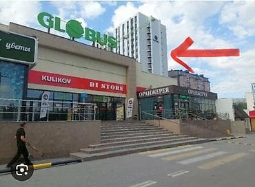 Сдается коммерческое помещение в ЖК Бруклин. Застройщик СК Роял. 2 — 9