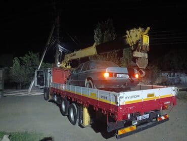 экскватор самсунг: Манипулятор, Hyundai, 2015 г., 8 т — 2