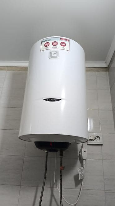 seven days: Ремонт аристон ремонт аристон ремонт аристон ремонт аристон ремонт — 2