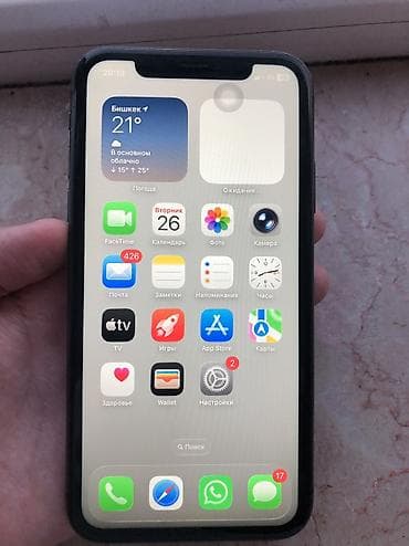 iphone 11 цена бу: IPhone 11, Б/у, 64 ГБ, Черный, 74 % — 6
