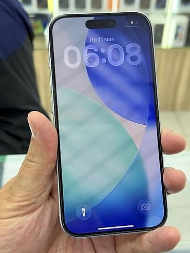 сколько стоит iphone 10: IPhone 15, Б/у, 128 ГБ, Голубой, Защитное стекло, Чехол, 83 % — 6