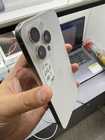 Samsung: IPhone 15 Pro Max, Б/у, 256 ГБ, White Titanium, Защитное стекло, Чехол, 100 % — 3