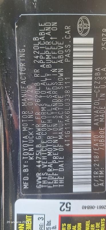 d 4d: Toyota Camry: 2026 г., 2.5 л, Автомат, Бензин, Седан — 5