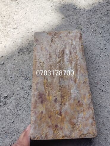 апарат брусчатка: Брусчатка элитка, под мраморные, большой выбор, товар наличии по — 5