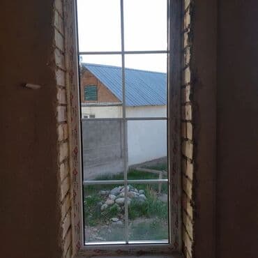 масло сыр база бишкек график работы: Пластиковое окно на заказ, Тип окна: Стандартные, Платная установка, Без рассрочки — 2