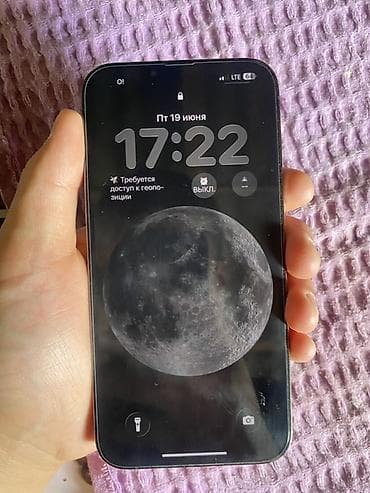 Техника и электроника: IPhone 13 Pro Max, 128 ГБ, Графит — 5