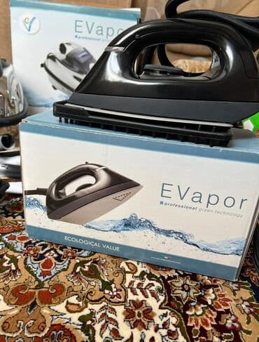 пароочиститель карчер: Паровой очиститель. Очень качественный, хорошая фирма. Пользовались — 5