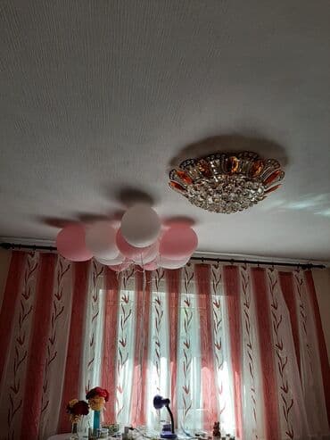 уличное освещение на солнечных батареях: Продам хрустальную люстру — 1