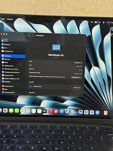 ipad m5: Для учебы, Б/у, Apple M2, ОЗУ, RAM: 8 ГБ — 2