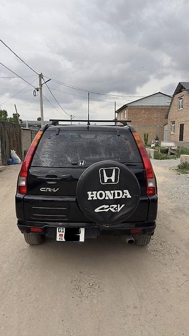 хонда адисей радиатор: Honda CR-V: 2003 г., 2 л, Автомат, Бензин, Кроссовер — 4