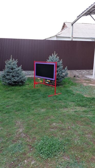 детские домики бишкек: Доска меловая + Счёты! Доска двусторонняя!!! Для Детского садика! — 10