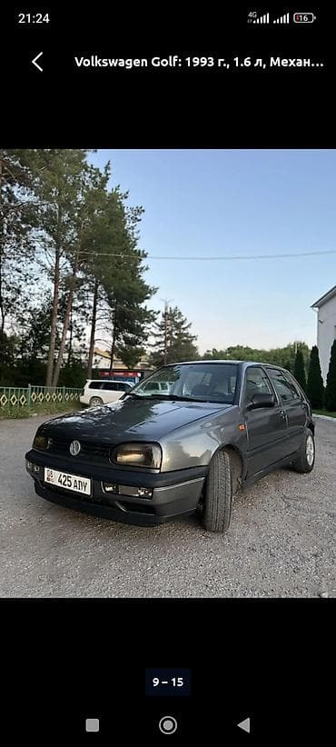 гольф 3 замок: Volkswagen Golf: 1993 г., 1.6 л, Механика, Бензин, Хэтчбэк — 7