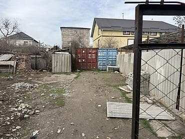 продажа раций: 7 соток, Для бизнеса, Красная книга, Договор купли-продажи — 10