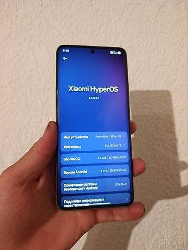 авто магнитолу: Redmi, Redmi Note 14 Pro Plus, Б/у, 256 ГБ, цвет - Зеленый, 1 SIM, 2 SIM, eSIM — 3