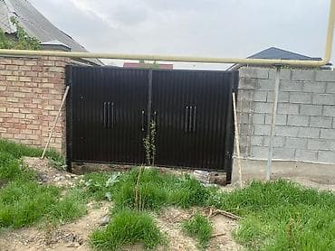 third edition solutions: Заказ алабыз — 5